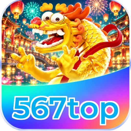 567top Logo