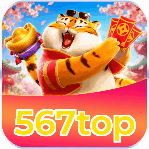 Mobile App Download